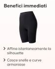 Shorty modellante Cellublue dettaglio compressione intelligente