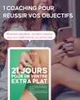 Slider détail programme ventre plat Cellublue étape 2
