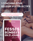 Slider programme fessiers Cellublue présentation étape 2