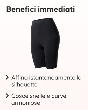 Shorty modellante Cellublue dettaglio compressione intelligente