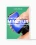 Guide Coaching Masseur Électrique