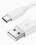 Cable USB Ventouse Électrique